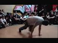 Uprok Battle 2008