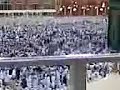 اذان المغرب بالمسجد الحرام, رمضان - 2007