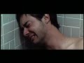 Trailer oficial El Bufalo de la Noche