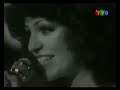 Anna Jantar - Nic nie może wiecznie trwać