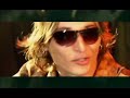 KARAMBA - KARAMBERA