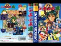 puyo pop 2 music battle
