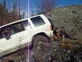 More Yukon Trails