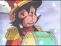 Rémi ريمي ENTV RTA 80'