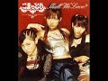 SHALL WE LOVE? (Airly healing mix) - GOMATTO SHALL WE LOVE? (Airly healing mix) - GOMATTO