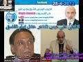 د/ وجدى غنيم تعليقى على حبس الداعرعادل امام الفاسق28/4/2012