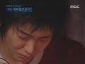 BRIAN CRIES