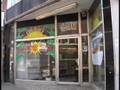 Paradise Sun Tanning Salon