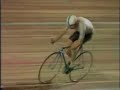 1982 World Track 4000m Amateur Pursuit final