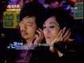 2009-12-26-超偶4-曾昱嘉-[雙棲動物-蔡健雅]--.wmv