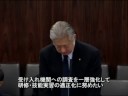 厚生労働省