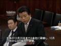 厚生労働省動画13