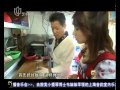 KYUMI TV - 2010.10.09 韓國印象Korea Impression Part 1/2