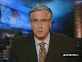 the biggest national security blunder in history!