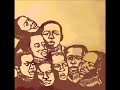 Stereo-ized 1965 Phillips mono Missa Luba: Les Troubadours du Roi Baudouin perform an arrangement by Father Guido Haazen. The entire album has never been reissued, and no currently available recording matches the original's spirit.