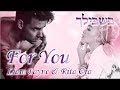 Liam Payne, Rita Ora - For You (Fifty Shades Freed) - מתורגם לעברית