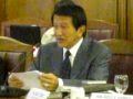 Roilo Golez, on cyber attacks in U.S. & South Korea, Oversight, 8 July 2009