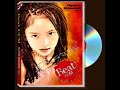 [moroCCM] Beat CCM -그의 빛 안에 살며