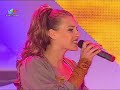 Vilija - Aš ne tau