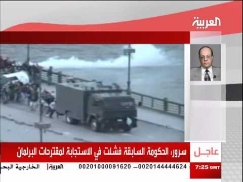 منع المصلين في مصر من الصلاة