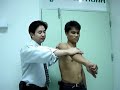 O'Brien test SLAP lesion test