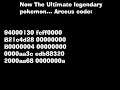 1001-things-to-do-with-action-replay-on-pokemon-diamond.html