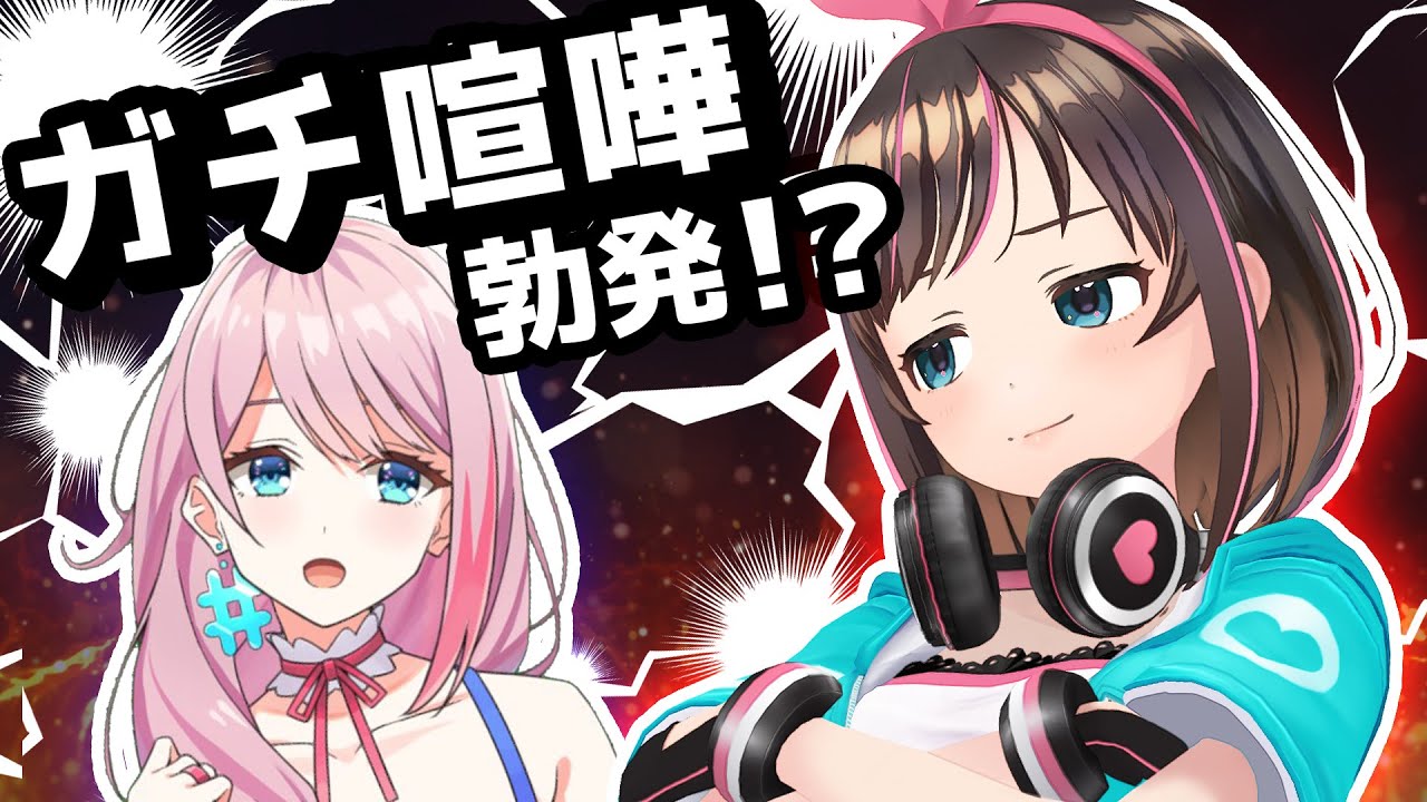 【ガチ】史上最強の絶対AI王者を決めたらてぇてぇ世界線があった