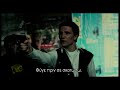   - die welle - the wave