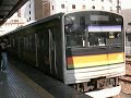 八高線205系　八王子駅発車a