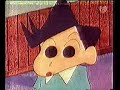 shin chan kazama namorouse