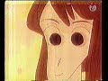 shin chan kazama namorouse