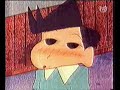 shin chan kazama namorouse