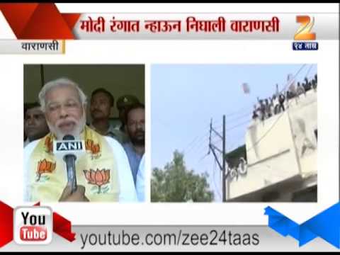how to fill nomination form