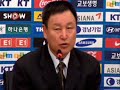 Take it to the next worldcup - south koreafootball