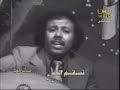Yemen music --- 7obayabee for Ayoob 6aresh Yemen music --- 7obayabee for Ayoob 6aresh