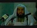 بكاء الشيخ عثمان الخميس - الندوة كاملة 1\12
