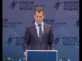 Форум европейских и азиатских медиа