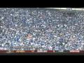 Honduras vs Costa Rica 4-0 [12/08/09] Resumen y Analisis del PESIMO Arbitraje