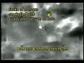 The Israel Air Force launches a precision strike against weapons hidden in a Gaza mosque on 31 Dec 2008.  Secondary explosions caused by the ignition of the weapons cache prove the cynical use of a place of worship as a military site.  Hamas uses its citizens as human shields and exploits religion in its brutal campaign against innocent civilians.

חיל האוויר הישראלי משמיד מחסן של נשק שהוסווה במסגד בעזה ב-31.12.08.  פיצוצי משנה מוכיחים את השימוש במקום דת כעמדה צבאית.  חמא