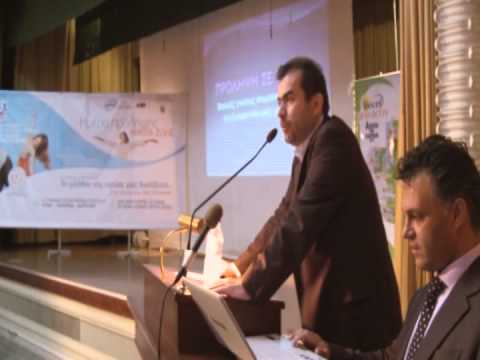 Ημέρα πρόληψης Ημέρα ζωής – Εστία Νέας Σμύρνης
