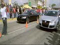 arrancones 2008
