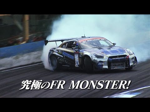 最強のD1マシンGT-R開発ストーリー【本編】 by Team TOYO TIRES DRIFT