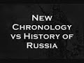 The mongol yoke theory justifyed the Romanovs' claims for the throne?