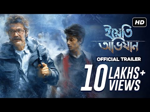 Raktdhar bengali movie songs download