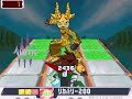 Ryuusei no Rockman 2: Goat Kung-fu DX Ryuusei no Rockman 2: Goat Kung-fu DX
