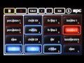 mikrosonic SPC - Music Sketchpad for Android