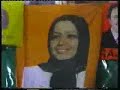Iran - USA match (1998 Lyon)