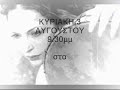 ?????????? ??? ???????
??? ??????, ??????
03/08/2008
