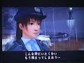 関西弁男と標準語女の絶体絶命都市2プレイ動画part26 関西弁男と標準語女の絶体絶命都市2プレイ動画part26