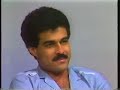 رجاء محمد 1983 شويخ من ارض مكناس